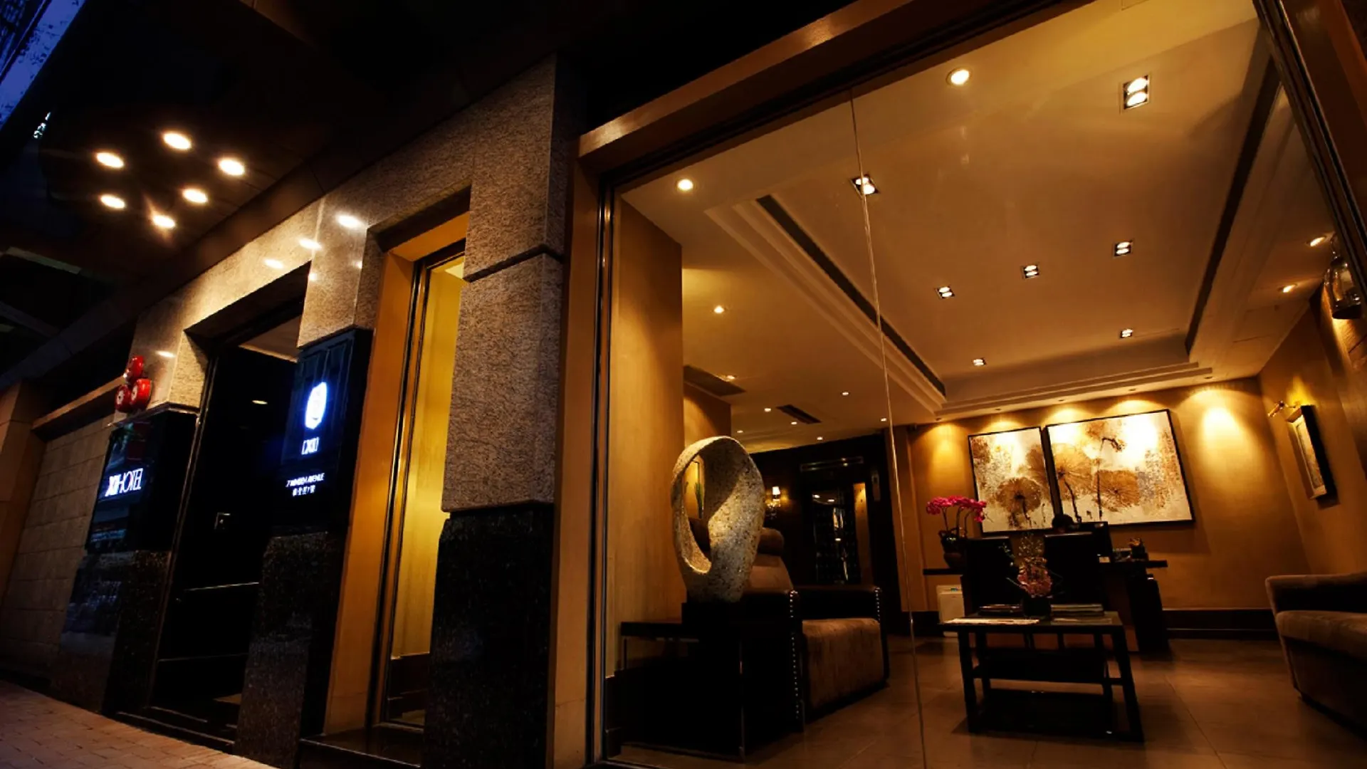 XI Hotel Hong Kong 3*,  China
