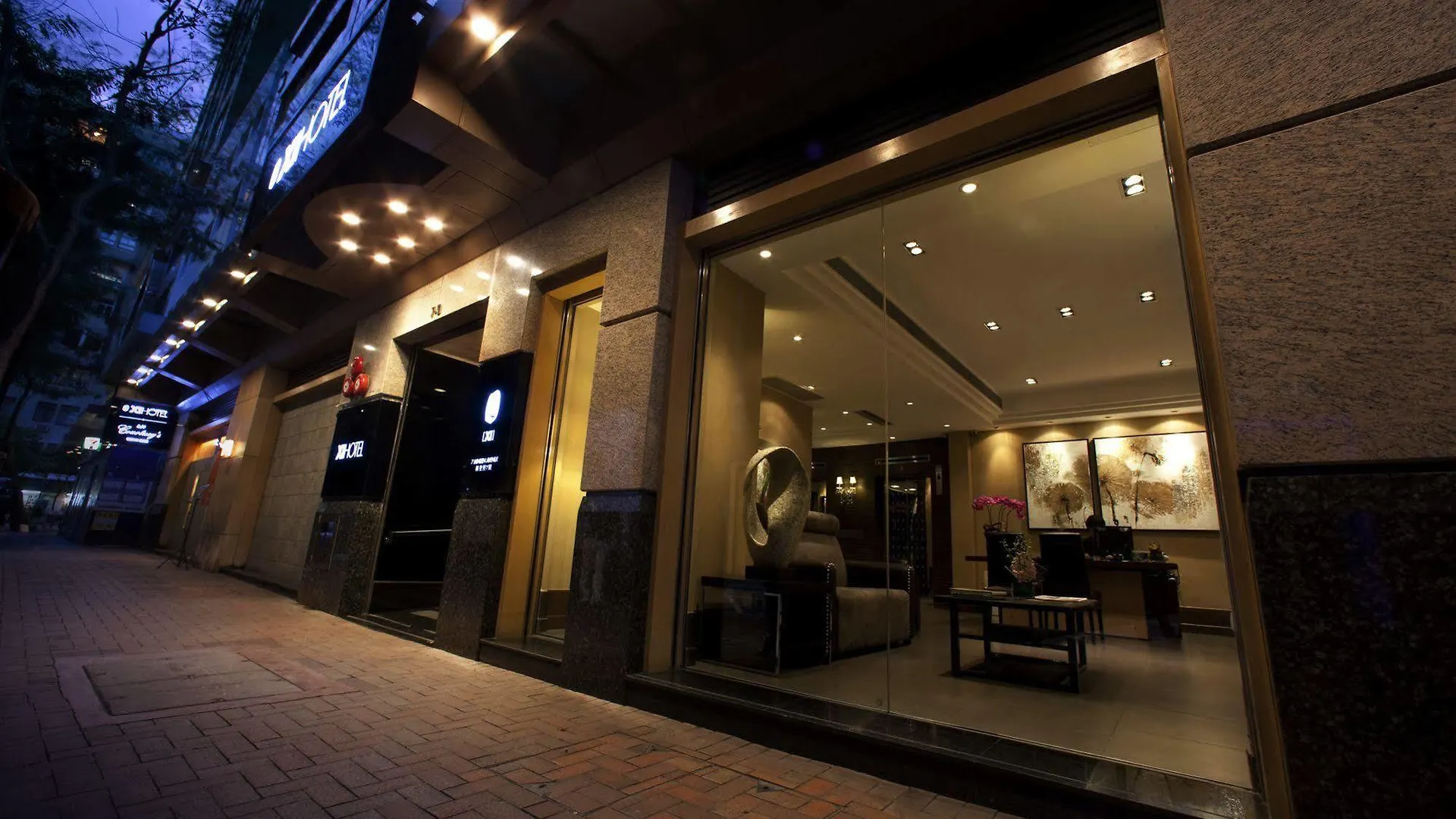 XI Hotel Hong Kong