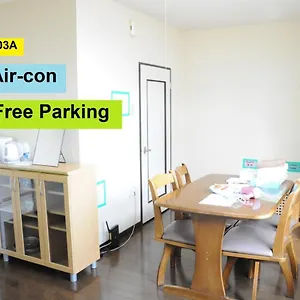 Ark - Vacation 8530 日本