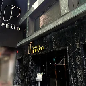 Pravo Hotel