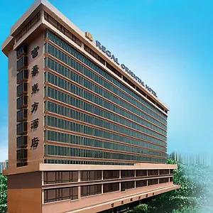 Hotel Regal Oriental, Hongkong