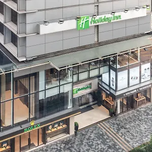 Golden Mile By Ihg Hotel