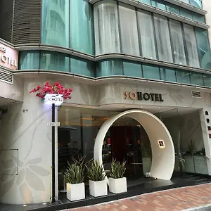 Hotel Sohotel, Hong Kong