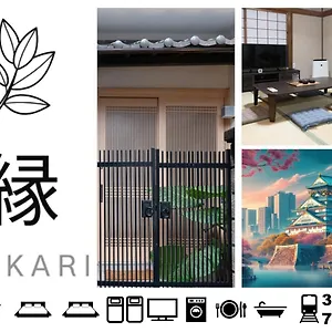 Gc01/生活してもokな親切な部屋 /3 部屋/最大 6人入居/大阪城/3 ライン駅徒歩7分/清潔 日本