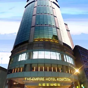 The Empire Kowloon - Tsim Sha Tsui Hotel