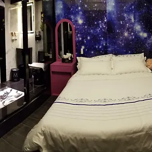 Star Guest house